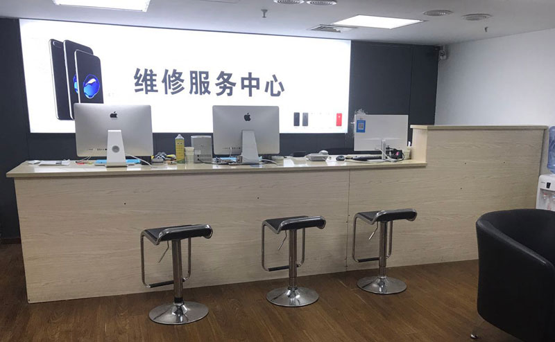 嘉善上饶苹果手机售后维修点地址电话信息
