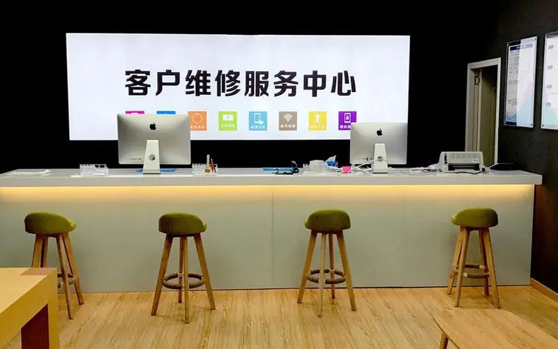 嘉善苹果手机维修点地址电话信息